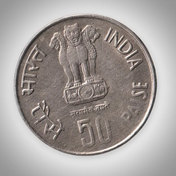 Rare 50 Paise 1986 Fisheries FAO Commemorative Republic of India Coinage India Coin # A009