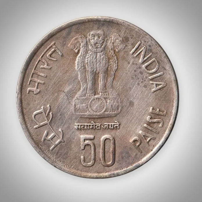 Rare 50 Paise 1985 Reserve Bank of India Golden Jubilee Republic India Commemorative Coin # A010