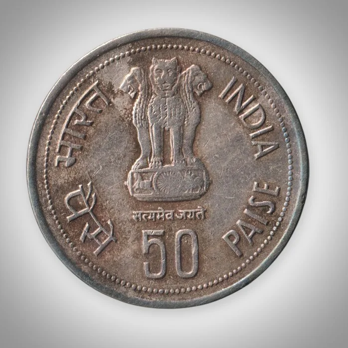 Rare 50 Paise Indira Gandhi 1917-1984 Commemorative Coinage Republic of India Coin # A011