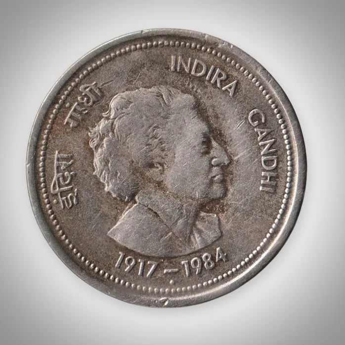 Rare 50 Paise Indira Gandhi 1917-1984 Commemorative Coinage Republic of India Coin # A011