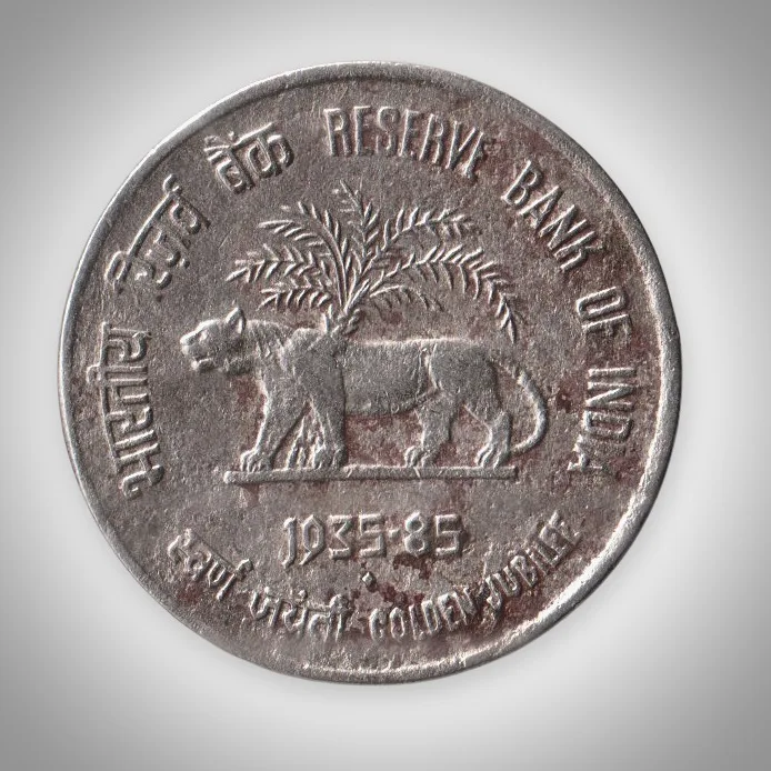 Rare 50 Paise 1985 Reserve Bank of India Golden Jubilee Republic India Commemorative Coin # A012