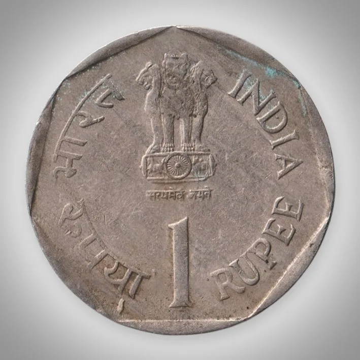 Rare 1 Rupee 1988 Rainfed Farming FAO Commemorative Republic of India Coinage India Coin # A014