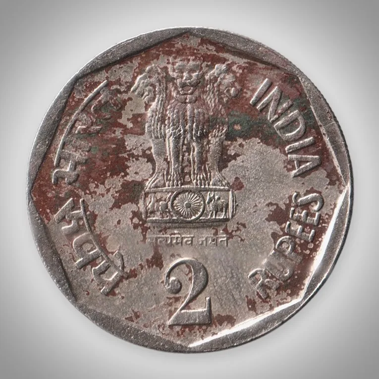 Rare 2 Rupee 1982 IX Asian Games Delhi Commemorative Republic India Coin # A022