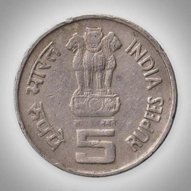 Extremely Rare 5 Rupees 1996 Mother's Health is Child's Health Hyderabad Mint Republic of India Coin # A026