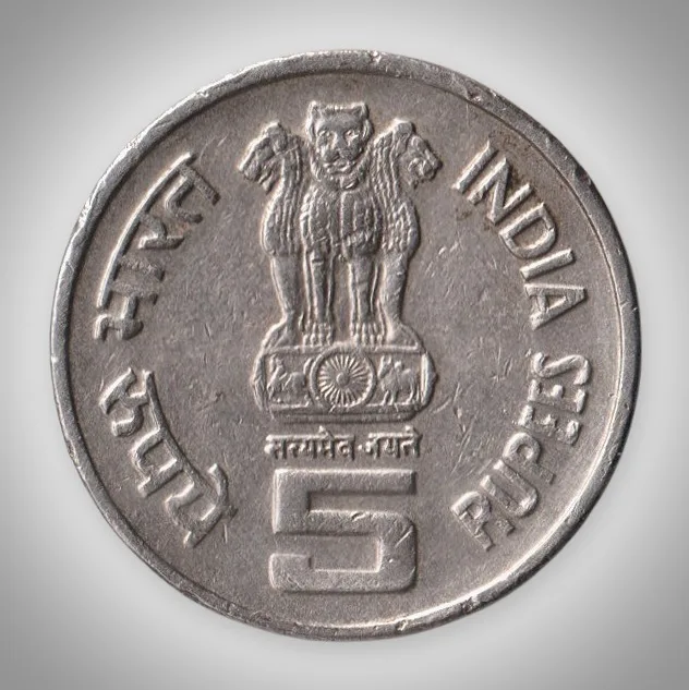 Rare 5 Rupees 2001 Bhagwan Mahavir 2600th Janma Kalyanak Noida Mint Republic India Coin # A030