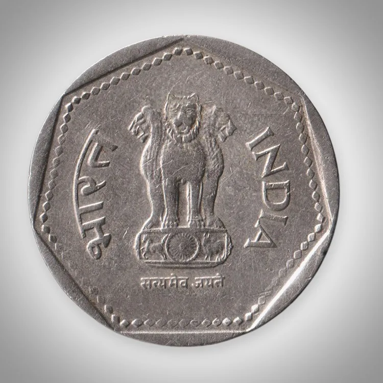 Rare 1 Rupee 1989 Republic India Wheat Ears Noida Mint Coinage India Coin # A031