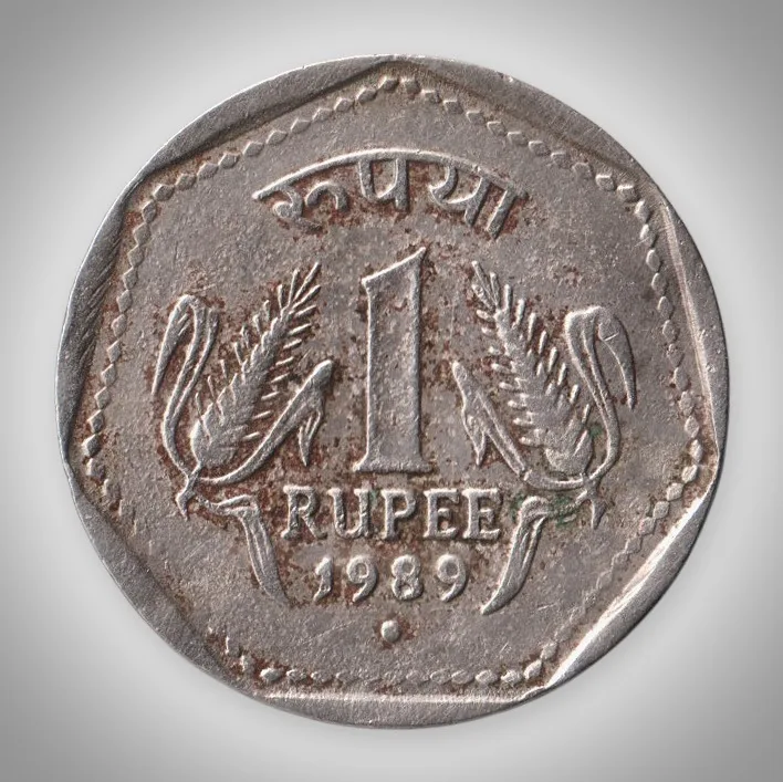 Rare 1 Rupee 1989 Republic India Wheat Ears Noida Mint Coinage India Coin # A031