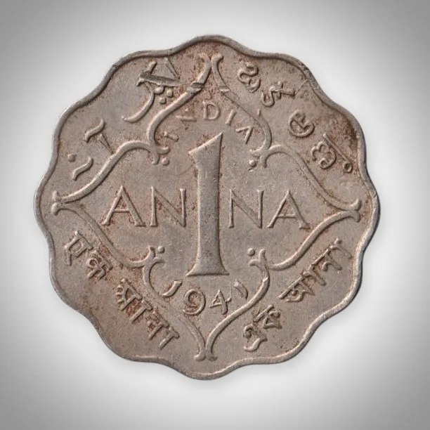 Rare 1 Anna 1941 King George VI Calcutta Mint British India Coin # A041