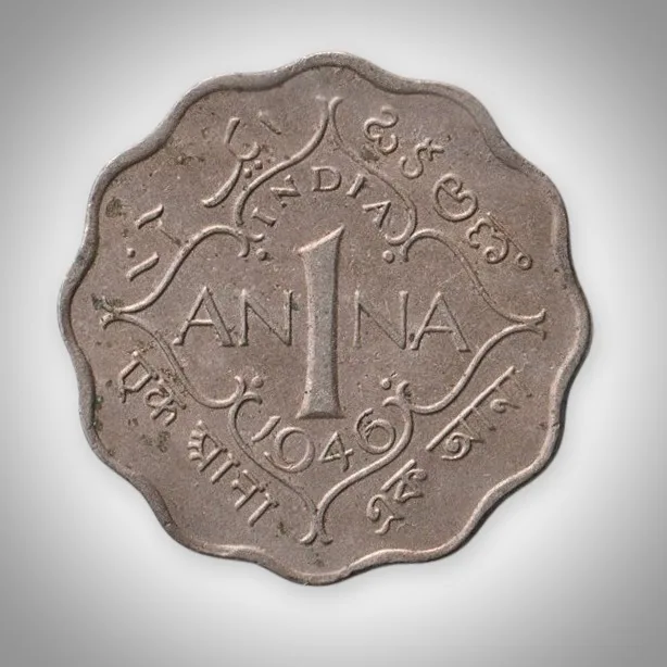Rare 1 Anna 1946 King George VI Calcutta Mint Nickel Brass British India Coinage Coin # A043