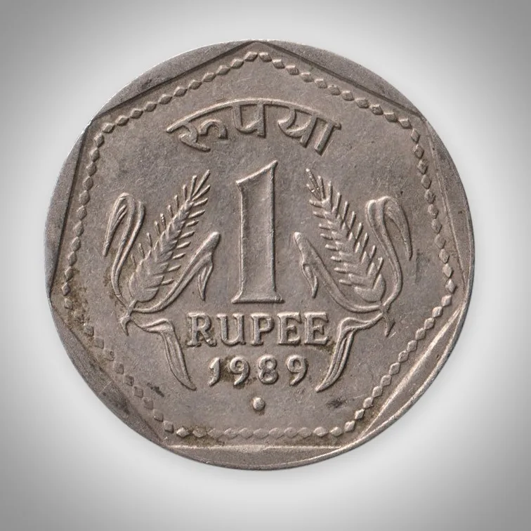 Rare 1 Rupee 1989 Republic India Noida Mint Coinage India Coin # A047