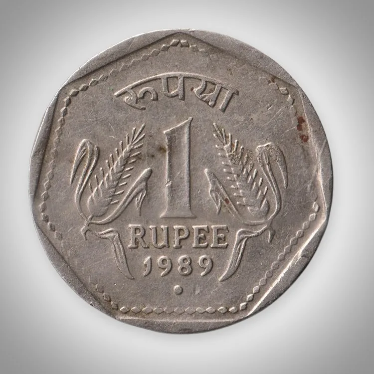 Rare 1 Rupee 1989 Republic India Noida Mint Coinage India Coin # A055
