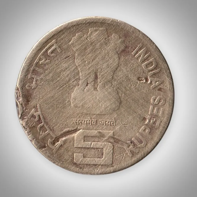 Rare 5 Rupees 2011 Rabindranath Tagore 150th Birth Anniversary Republic of India Coin # A058