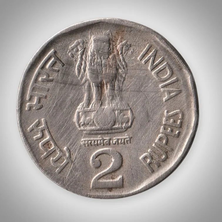 Rare 2 Rupee 1992 Republic India National Integration Hyderabad Mint Coin # A061