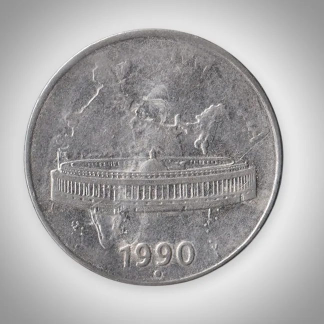 Rare 50 Paise 1990 Parliament House Clipped Planchet Error Noida Mint Republic India Coin # A101