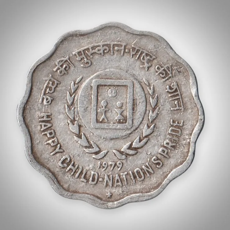 Rare 10 Paise 1979 Happy Child Nation's Pride Hyderabad Mint Republic India Coin # A103