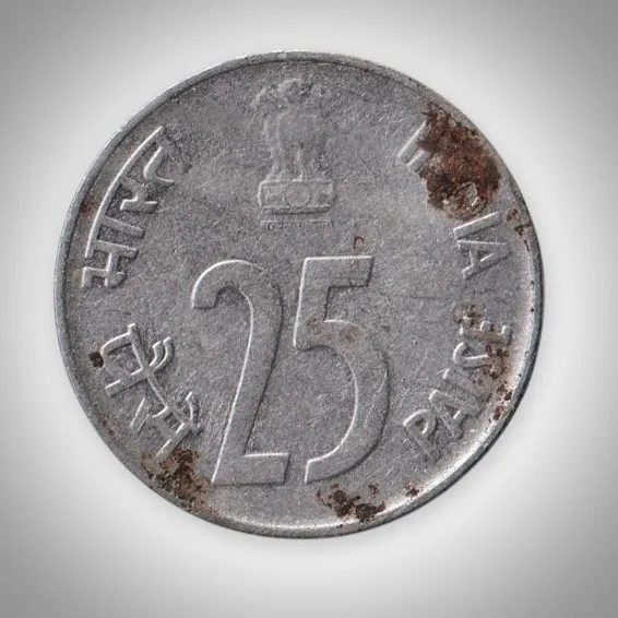 Rare 25 Paise 1989 Rhinoceros Series Noida Mint Coinage of Republic India Coin # A105