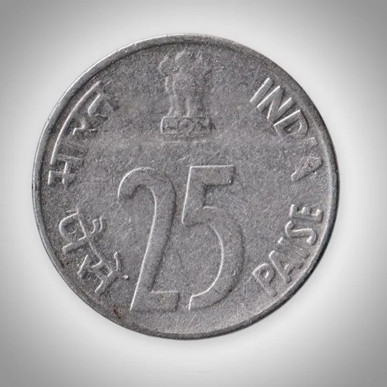 Rare 25 Paise 1994 Rhinoceros Series Noida Mint Republic of India Coin # A107