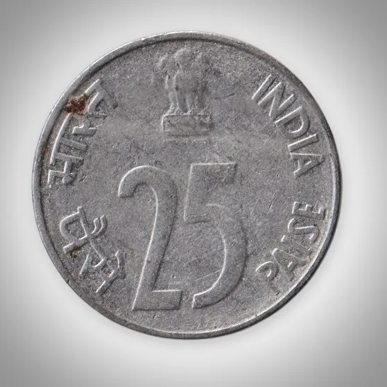 Rare 25 Paise 1996 Rhinoceros Series Noida Mint Republic India Coin # A108