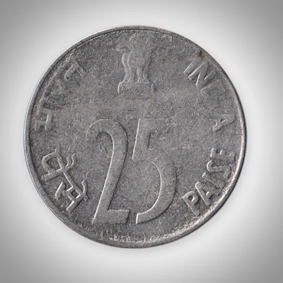 Rare 25 Paise 2002 Rhinoceros Series Calcutta Mint Coinage of Republic India Coin # A109