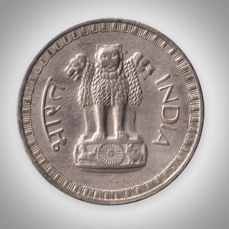Rare 1 Rupee 1978 Republic India Bombay Mint Coinage India Coin # A114
