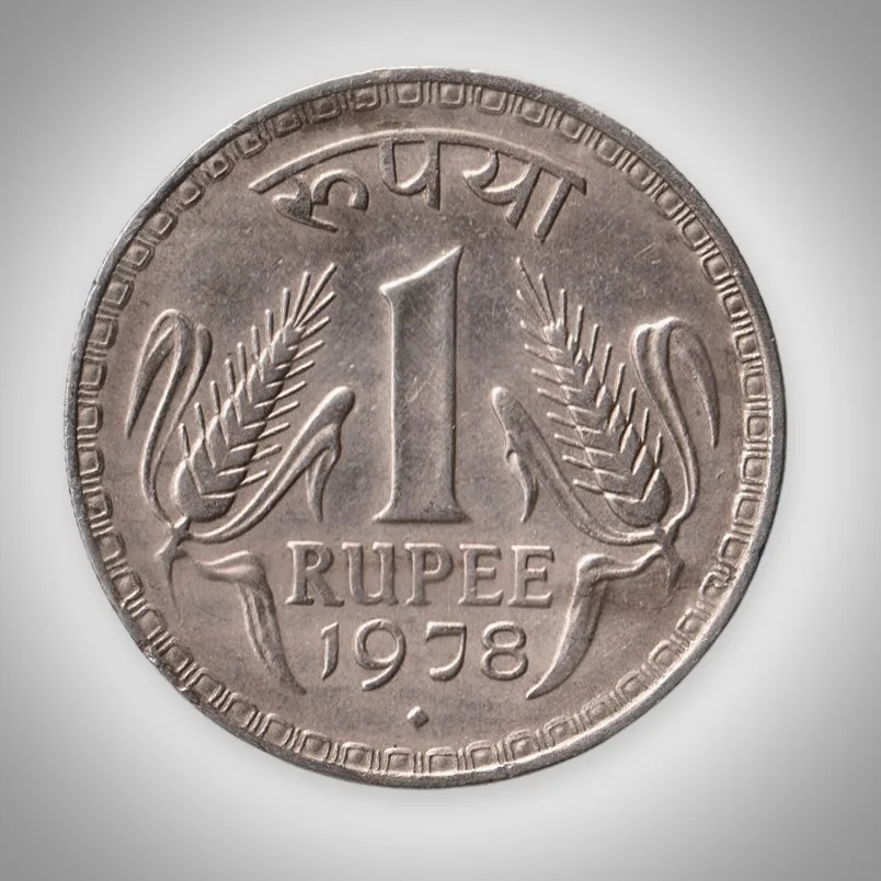 Rare 1 Rupee 1978 Republic India Bombay Mint Coinage India Coin # A114