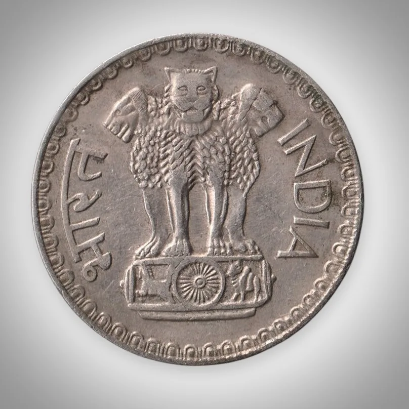 Rare 1 Rupee 1976 Republic of India Calcutta Mint Coinage India Coin # A122