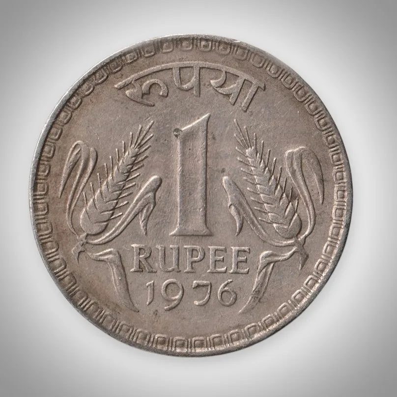 Rare 1 Rupee 1976 Republic of India Calcutta Mint Coinage India Coin # A122
