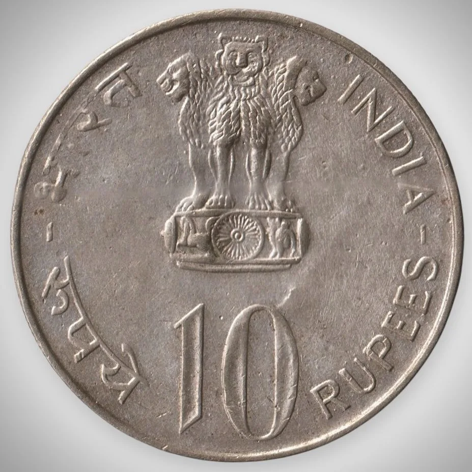 Rare 10 Rupees 1972 25th Anniversary of Independence Calcutta Mint Republic India Silver Coin # A173