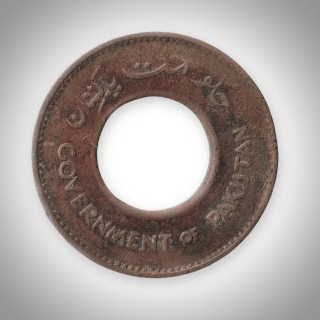 Rare 1 Pice 1948 Government of Pakistan Crescent and Star Holed Bronze Coin Foreign Mint # A185