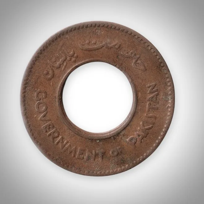Rare 1 Pice 1952 Government of Pakistan Crescent and Star Holed Bronze Coin Foreign Mint # A188