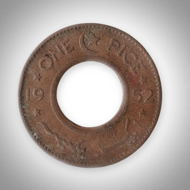 Rare 1 Pice 1952 Government of Pakistan Crescent and Star Holed Bronze Coin Foreign Mint # A188