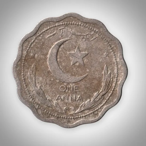 Rare One Anna 1951 Government of Pakistan Toughra Crescent and Star Scalloped Coin Foreign Mint # A189