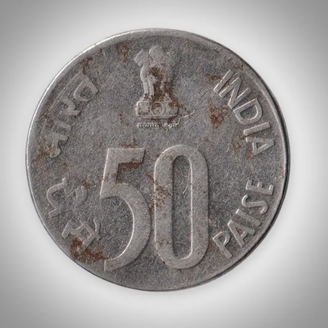 Rare 50 Paise 2007 Parliament House Noida Mint Republic India Coin # A191