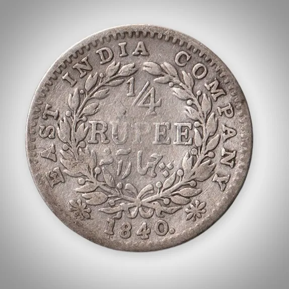 Rare 1/4 Rupee 1840 Queen Victoria East Calcutta Mint India Company British India Silver Coin # A199