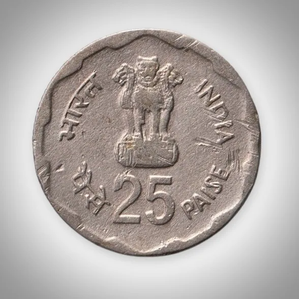 Rare 25 Paise 1980 Rural Women's Advancement Bombay Mint Republic of India Commemorative Coin # A228