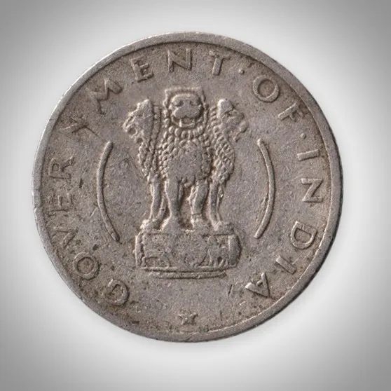Rare 1/4 Rupee 1954 Lion Capital and Corn Ears Type Calcutta Mint Republic of India Nickel Coinage India Coin # A231
