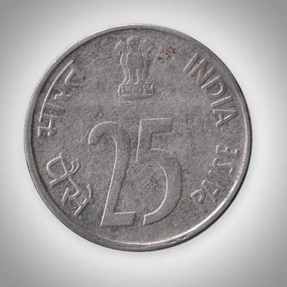 Rare 25 Paise 1998 Rhinoceros Series Bombay Mint Republic of India Coinage India Coin # A234