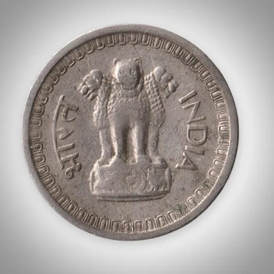 Rare 25 Paise 1964 Republic India Calcutta Mint Coinage India Coin # A238