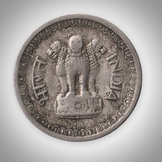 Rare 25 Naye Paise 1963 Republic India Calcutta Mint Coinage India Coin # A239