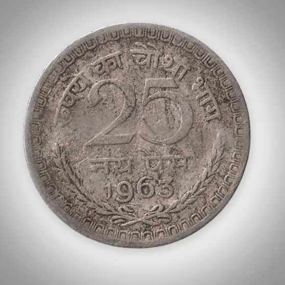 Rare 25 Naye Paise 1963 Republic India Calcutta Mint Coinage India Coin # A239