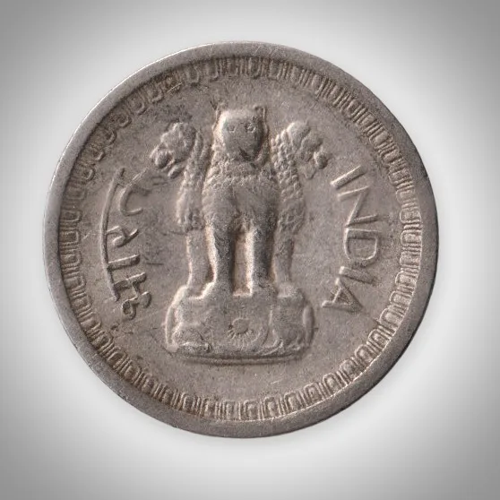 Rare 25 Naye Paise 1963 Republic of India Calcutta Mint Coinage India Coin # A240