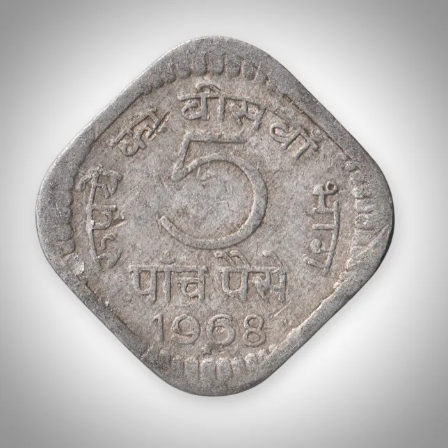 Rare 5 Paise 1968 Republic India Hyderabad Mint Coinage India Coin # A241