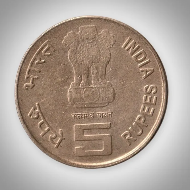 Rare 5 Rupees 2010 1000 Years of Brihadeeswarar Temple Thanjavur Noida Mint Republic India Coin # A242