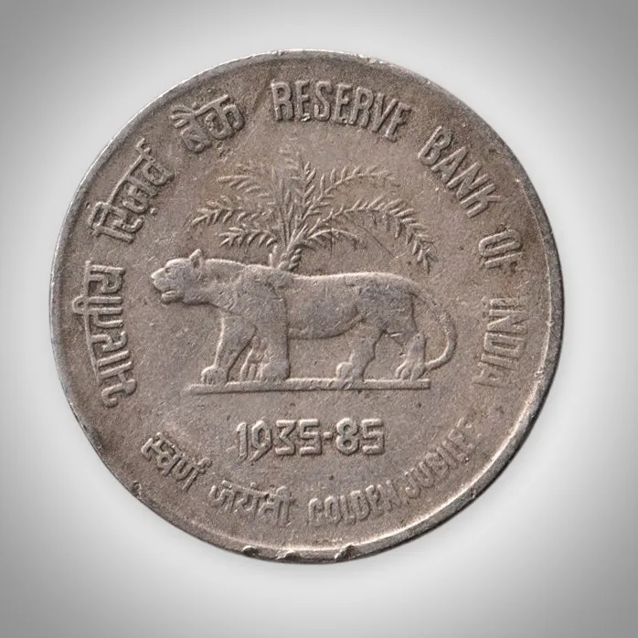 Rare 50 Paise 1985 Reserve Bank of India Golden Jubilee Calcutta Mint Republic India Coin # A244