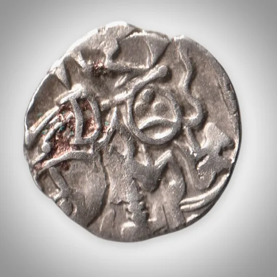 Extremely Rare Silver Jital Coin of King Kamaluka Khudarayaka of Hindu Shahis of Kabul and Gandhara Period Hand Struck Islamic Coinage of India # A245
