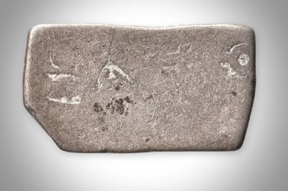 Extremely Rare 1 Karshapana Silver Punch Marked Mauryan Empire Coin | India's First Coin of Chandragupt Maurya | Ancient India Magadh Dynasty Collectible Coins # A248