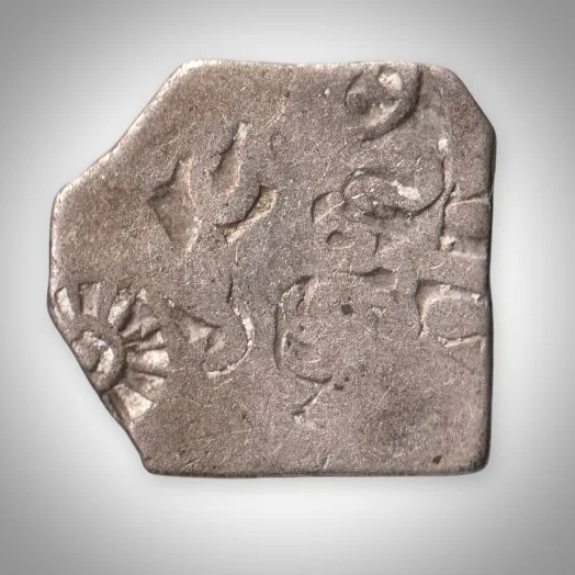 Extremely Rare 1 Karshapana Silver Punch Marked Mauryan Empire Coin | India's First Coin of Chandragupt Maurya | Ancient India Magadh Dynasty Collectible Coins # A253