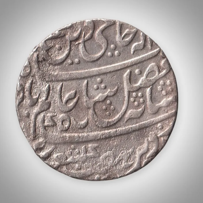 Rare Bengal Presidency Silver Rupee Coin | Farrukhabad Mint RY 45 | East India Company EIC Coinage | Shah Alam II Persian Legend Ancient Indian Collectible Coin # A254