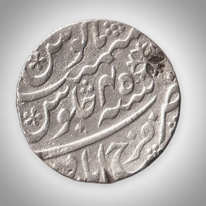 Rare Bengal Presidency Silver Rupee Coin | Farrukhabad Mint RY 45 | East India Company EIC Coinage | Shah Alam II Persian Legend Ancient Indian Collectible Coin # A254