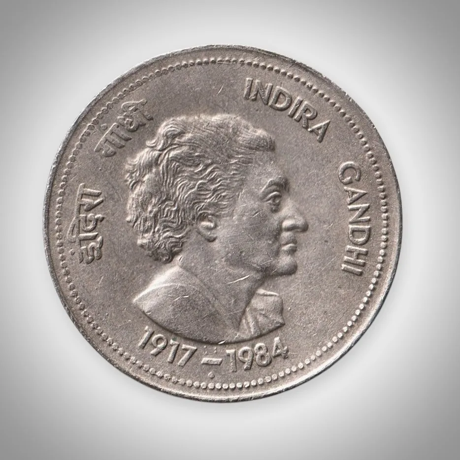 Rare Big Size 5 Rupees 1985 Indira Gandhi Commemorative Bombay Mint Republic India Coin # A260